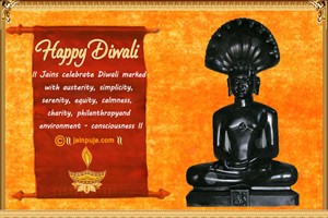Diwali, Deepavali Or Dipavali Is The Hindu, Jain And Sikh Festival Of  Lights.