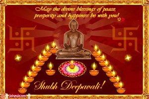 Let us celebrate this Diwali to make this fes | SHREE SHANTI X'CLUSIVE