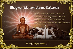 Mahavir Jayanti Greeting and whats app Cards