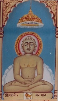 Mahaveer Swami Puja